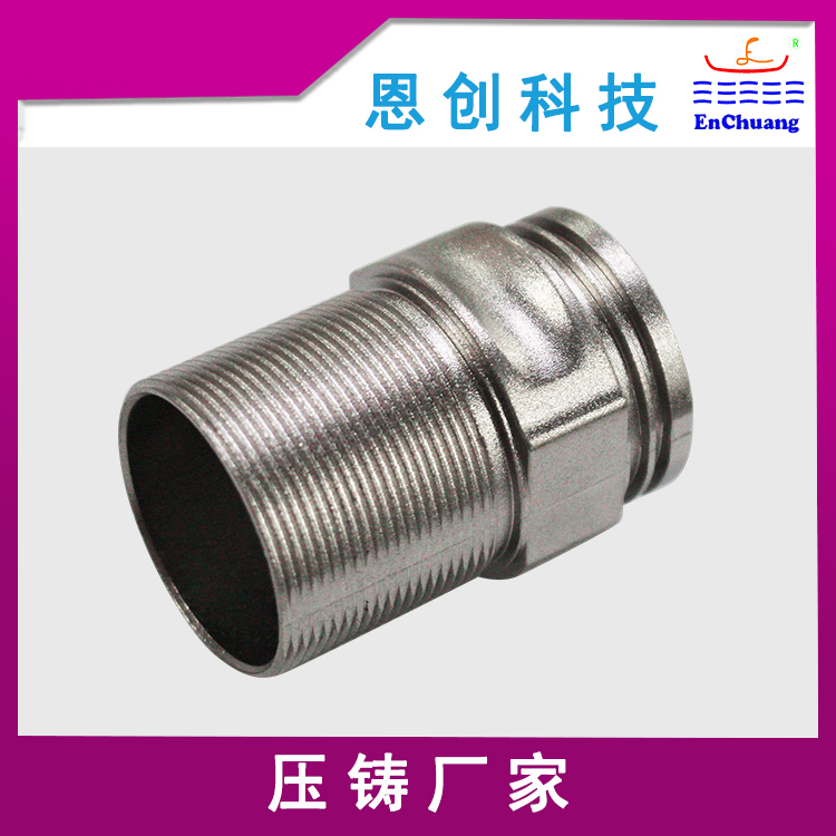 鋅合金壓（yā）鑄廠家解讀壓鑄件形狀誤差（chà）該如何檢（jiǎn）測出來？