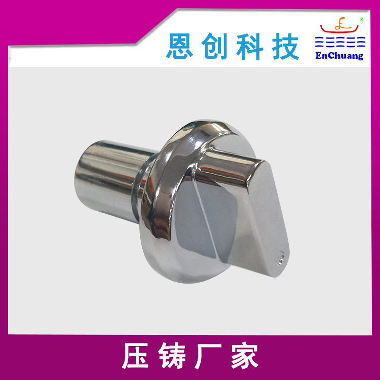 針對不同（tóng）的應用，鋅合金壓鑄廠家（jiā）優質產品質量剖析