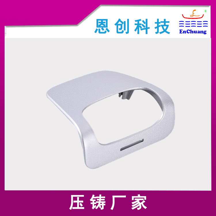 鋅合金壓鑄件斷芯缺（quē）陷預防妙招