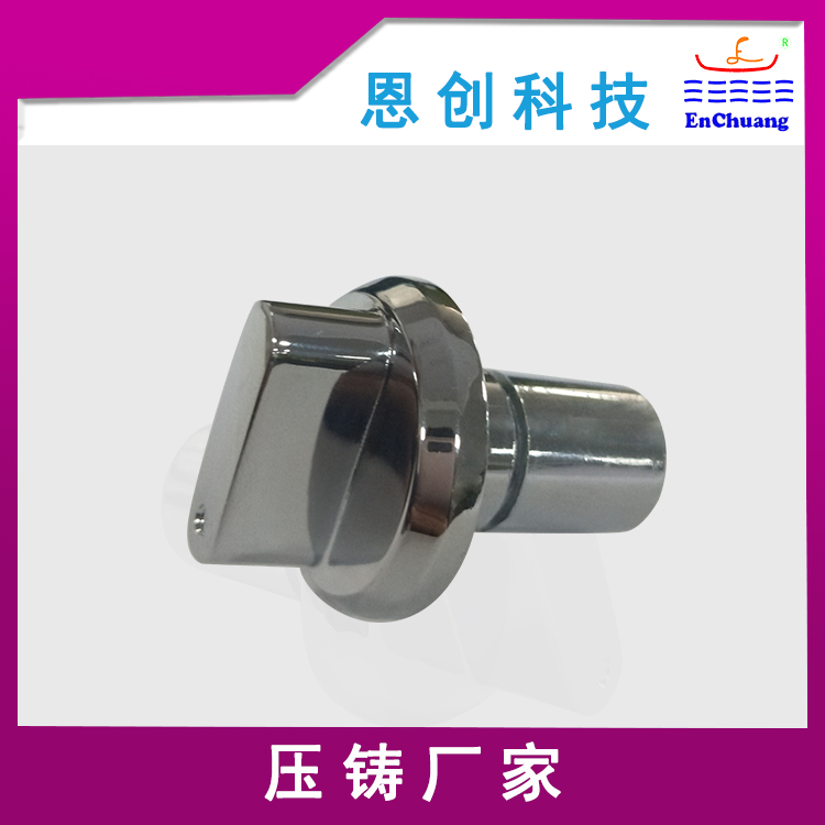 壓鑄廠家解讀鋁合金壓鑄（zhù）件難以電鍍的原因