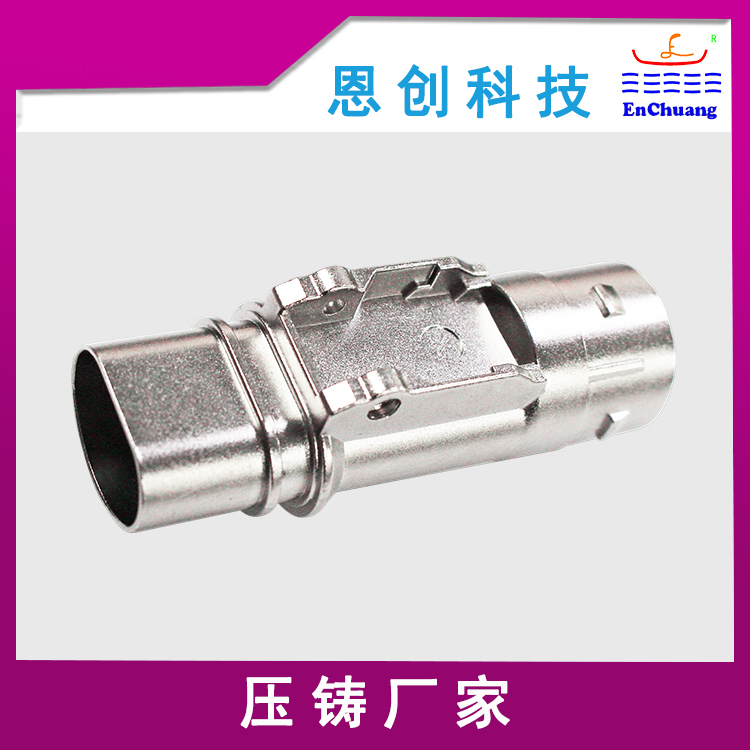 鋅（xīn）合金（jīn）壓鑄廠家生產（chǎn）優（yōu）質壓鑄件做好這三點很重（chóng）要