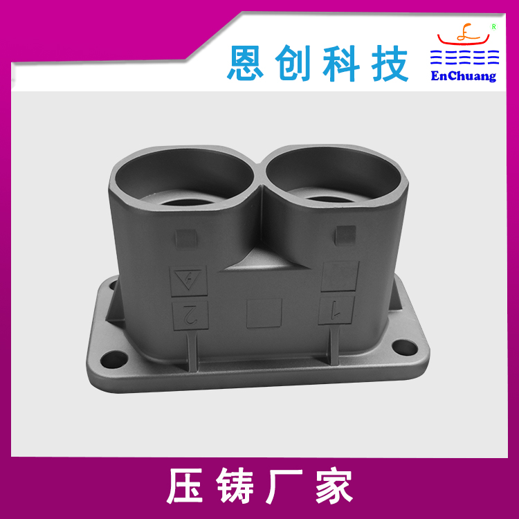 鋅合金壓鑄廠家提供（gòng）定製產品為（wéi）什麽要設置起訂量呢？