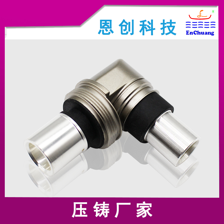 鋅合金壓鑄廠家怎樣的壓鑄（zhù）產品外（wài）觀更具吸引力？