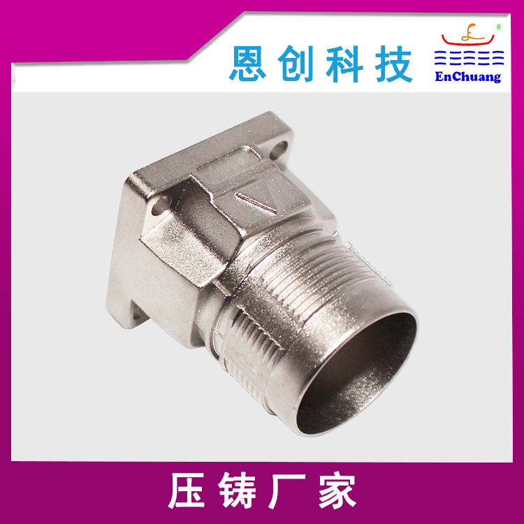 鋅合金壓鑄廠家解（jiě）讀：是什麽讓電（diàn）鍍後的壓鑄件出現發黃的（de）狀況