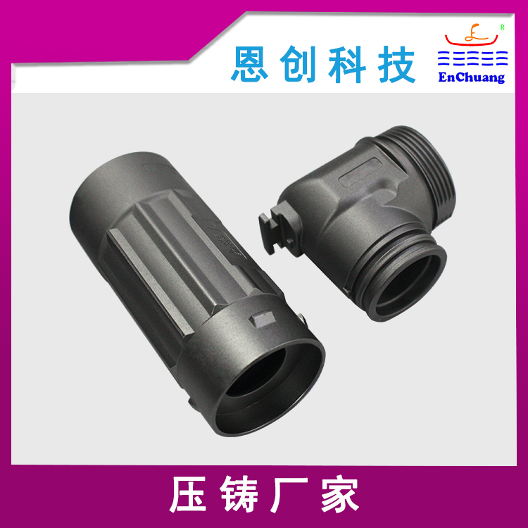 鋅合金壓鑄廠家定期舉（jǔ）行（háng）生產培（péi）訓的好處