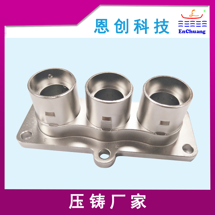 為什麽選擇鋁合金壓鑄而不是衝壓？看鋁合金壓鑄的優勢（shì）就明了