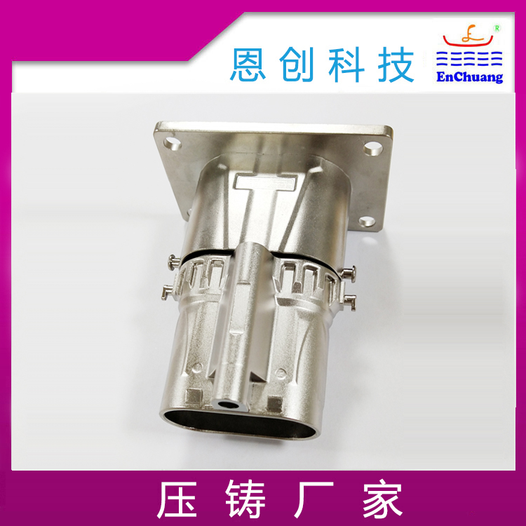 鋅（xīn）合金壓鑄（zhù）廠保證產量的三大生產條件