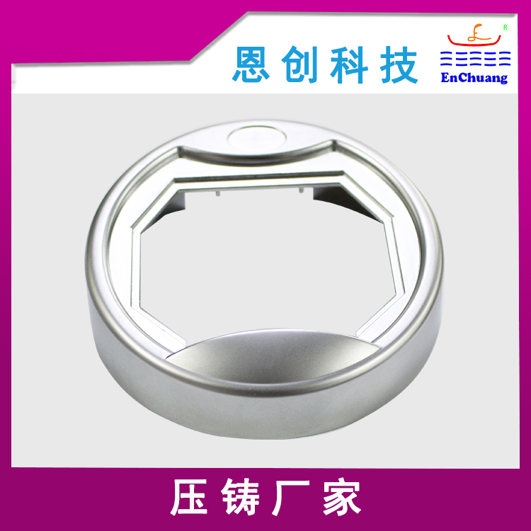 壓鑄廠家精密壓鑄智能鎖配件鎖外殼