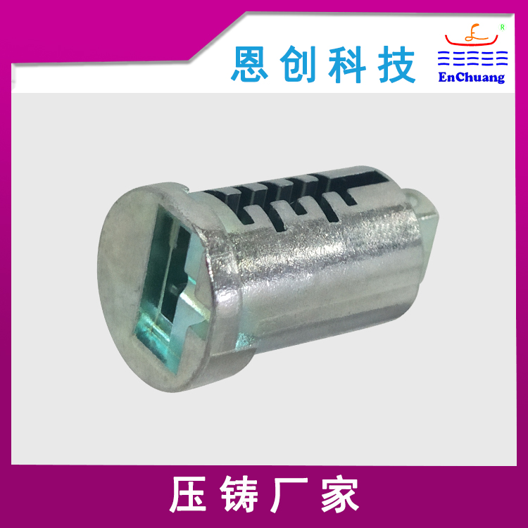 鍍彩鋅鎖芯內筒鋅合金壓鑄廠家供（gòng）應