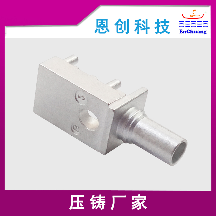 fakra連接器外殼