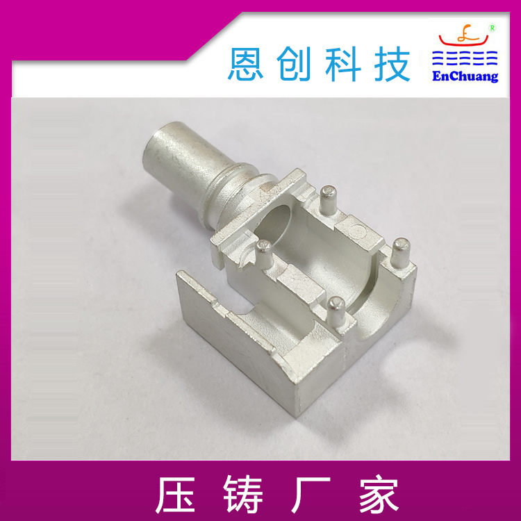 FAKRA連接器外殼定製恩（ēn）創鋅合金壓鑄廠
