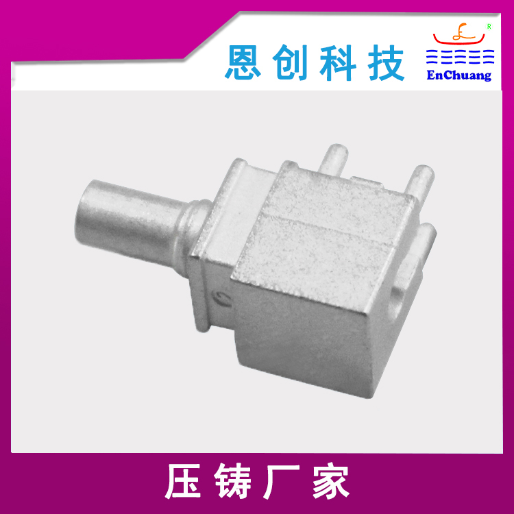 fakra連接器外殼RF-90度板上型壓鑄件