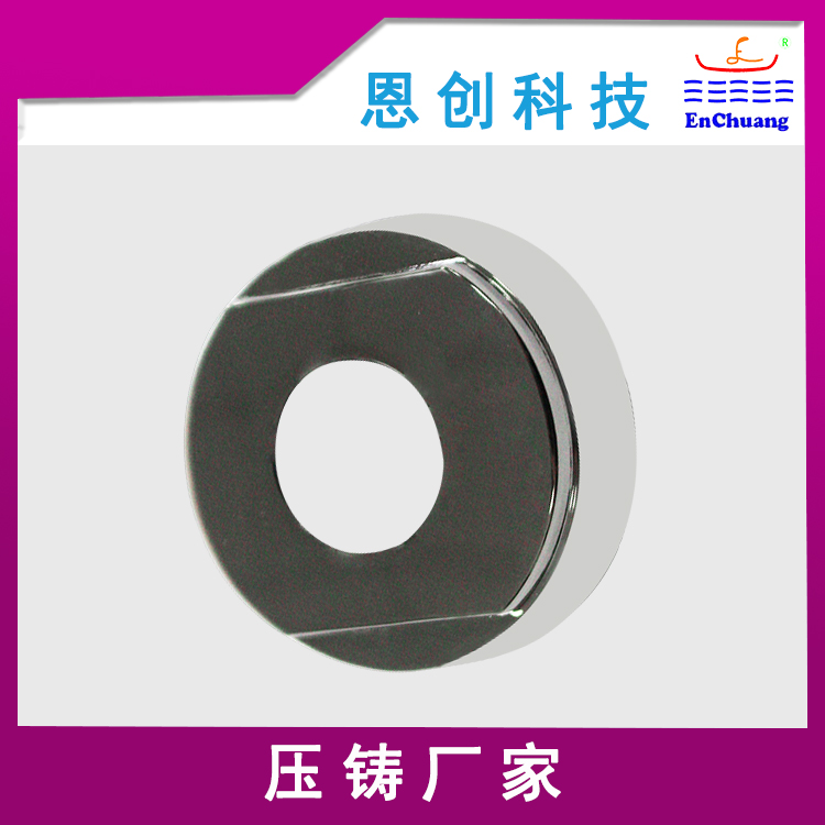 鋅合金壓鑄智（zhì）能鎖配件定製鋅合金壓鑄件定製