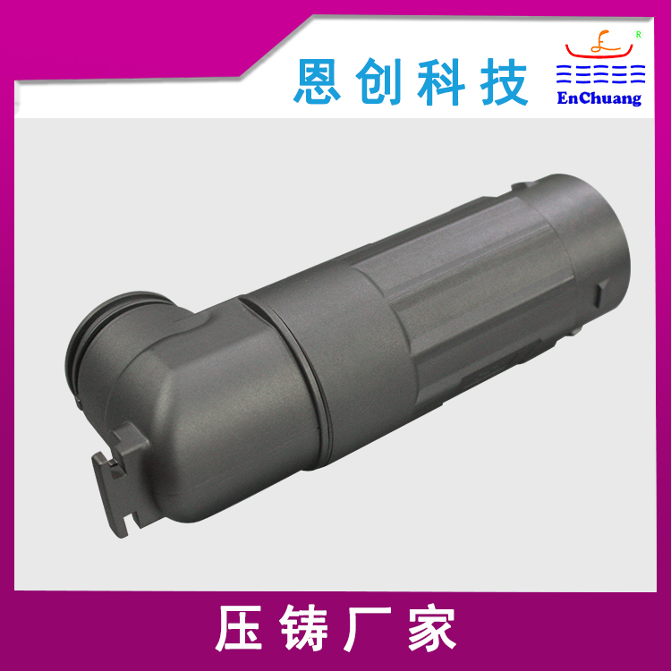 鋁合金（jīn）壓鑄連接器（qì）外殼鍍鋅鎳合金產品