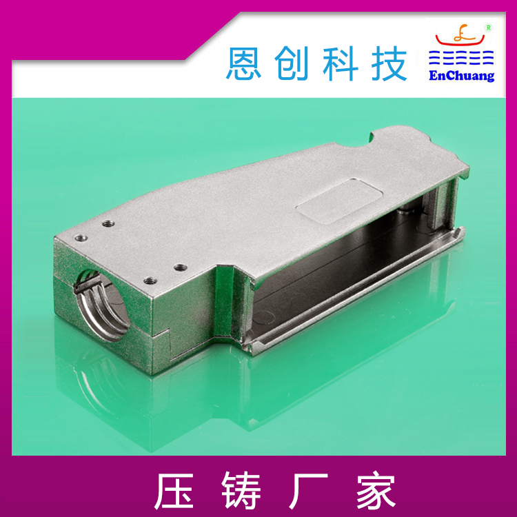 定製通訊連接（jiē）器外殼八戒神马影院（chuàng）鋅合金（jīn）壓（yā）鑄定製