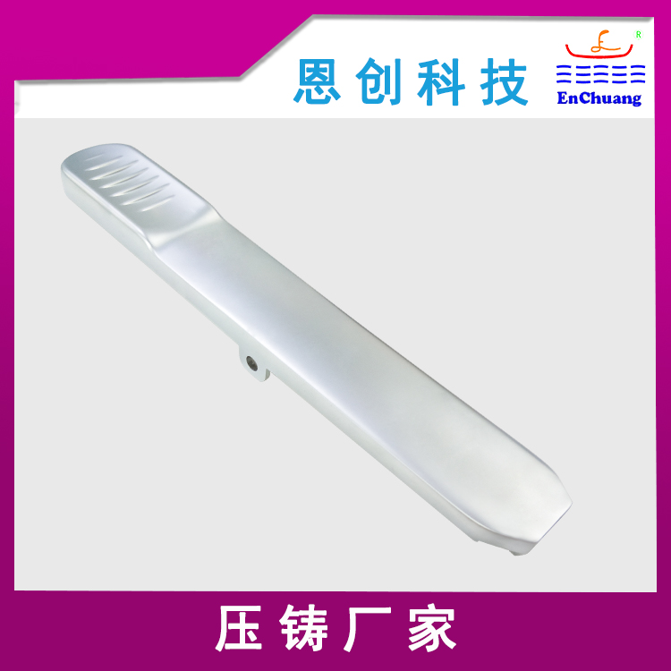 新能源（yuán）汽車拉手（shǒu）