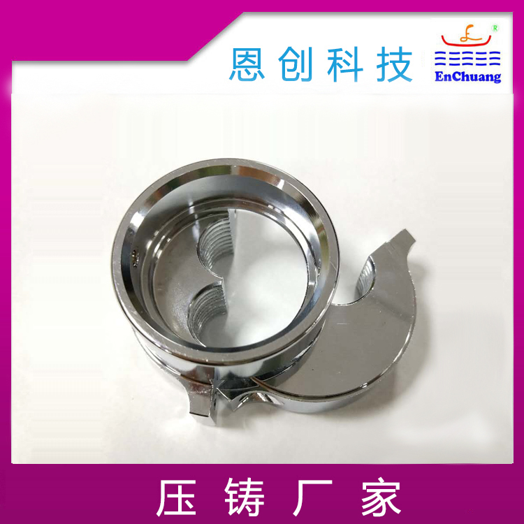 廠家定製鋁合金壓鑄件東莞八戒神马影院（chuàng）鋁合金壓鑄廠