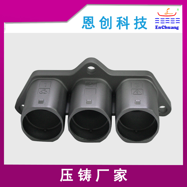 三芯連接器插座鍍鋅鎳合金