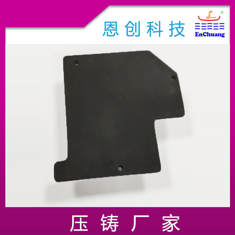  鋁合金散熱板八戒神马影院科技（jì）鋅合（hé）金壓鑄定製