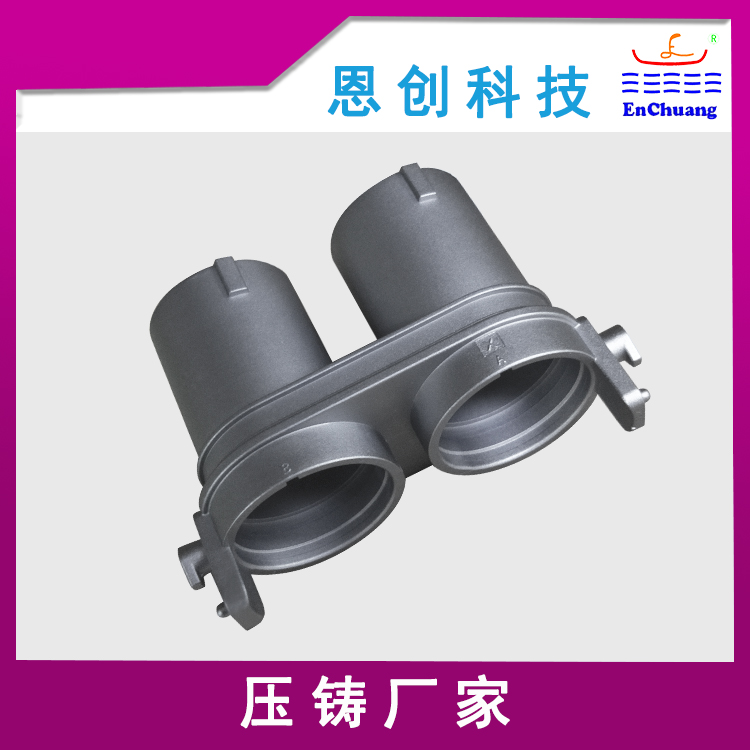 鋁合金壓鑄連接（jiē）器（qì）外（wài）殼鍍鋅鎳合（hé）金外殼（ké）