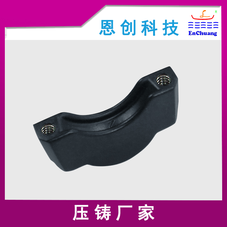 鋁合金壓鑄噴粉壓線塊