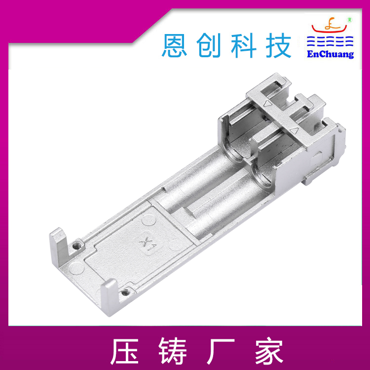 SFP連接（jiē）器雙纖光模塊外殼八戒神马影院鋅合金壓鑄廠定製
