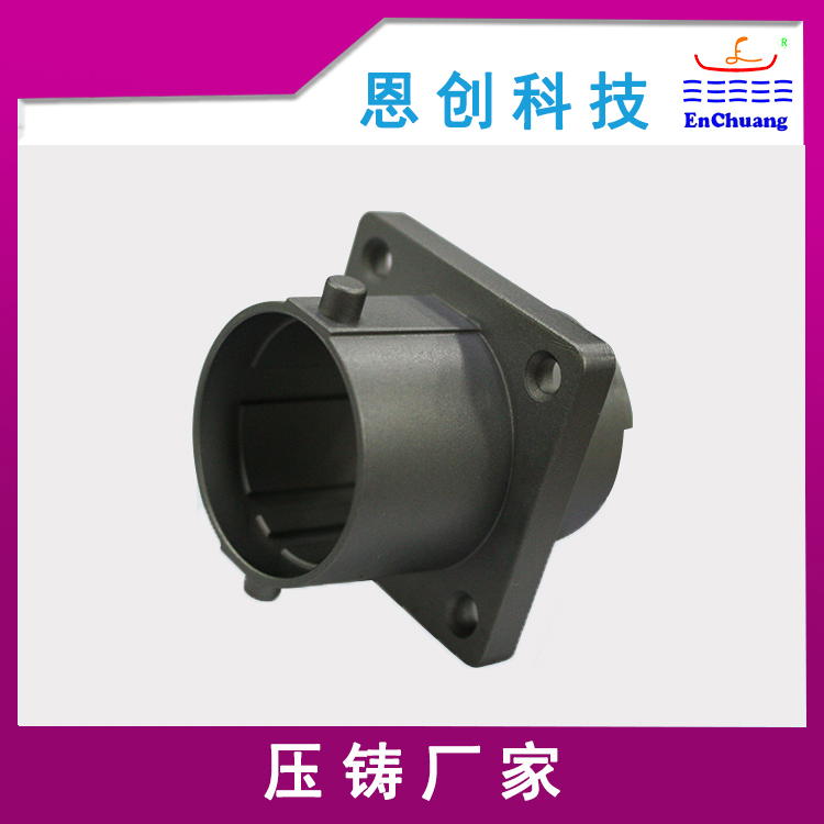 工業連接器（qì）外殼