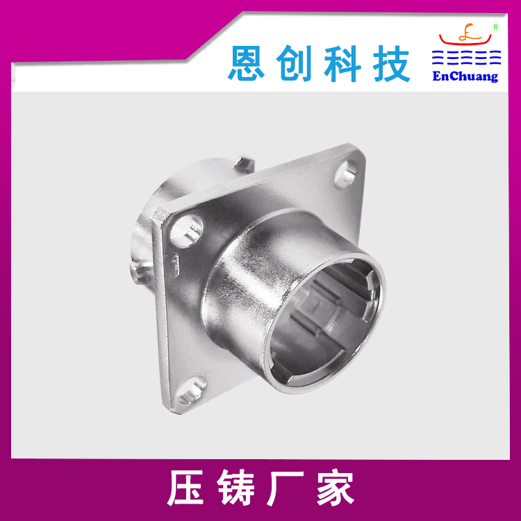 壓（yā）鑄件鋅合金（jīn）件定製（zhì）生產