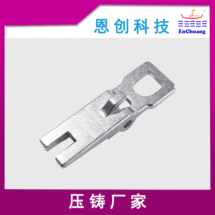 鋅合金壓鑄噴砂（shā）鍍鎳2芯插頭鎖扣加（jiā）工（gōng）定製（zhì）