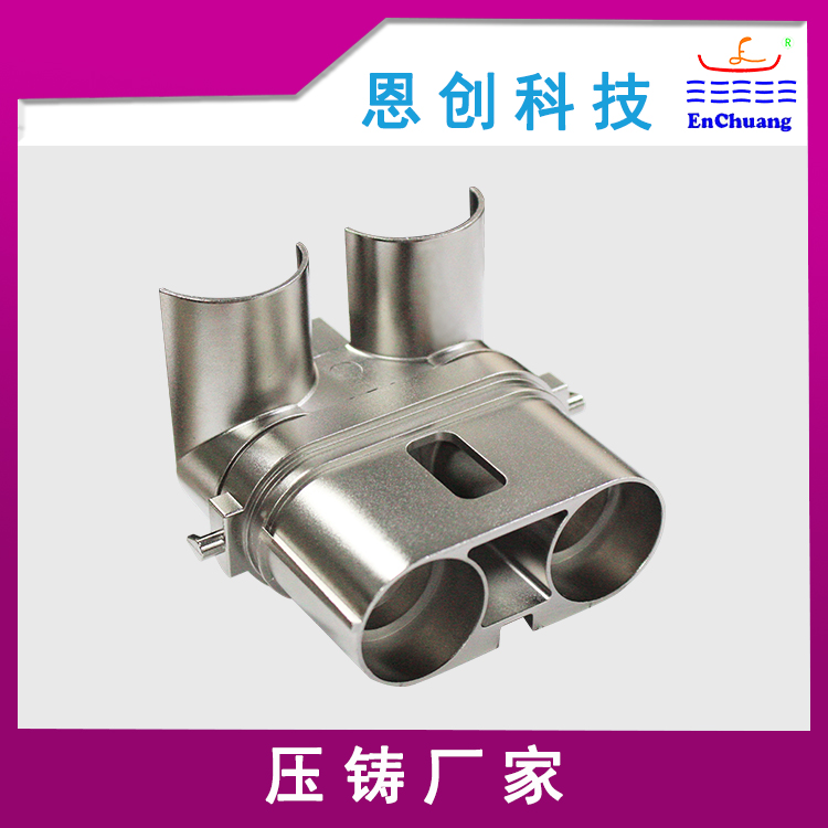 鋅合金壓鑄批量定製連接器外（wài）殼