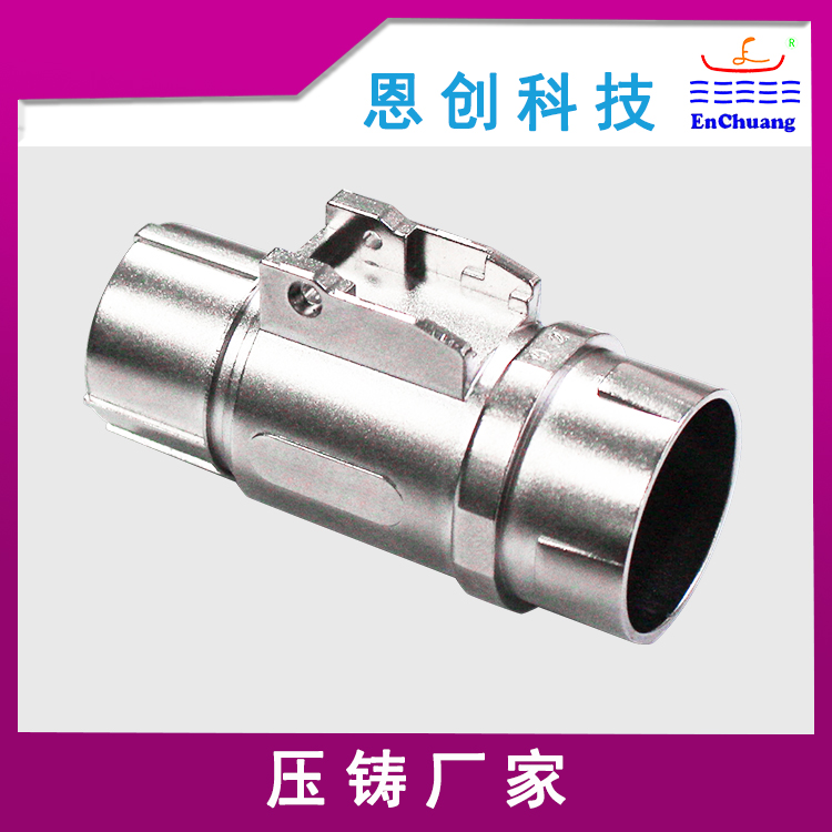 鋅合金壓鑄連接器殼體定製