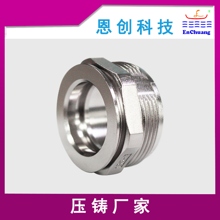 鋅合金壓鑄連接器（qì）殼體（tǐ）工（gōng）業連接器外殼加工（gōng）定製