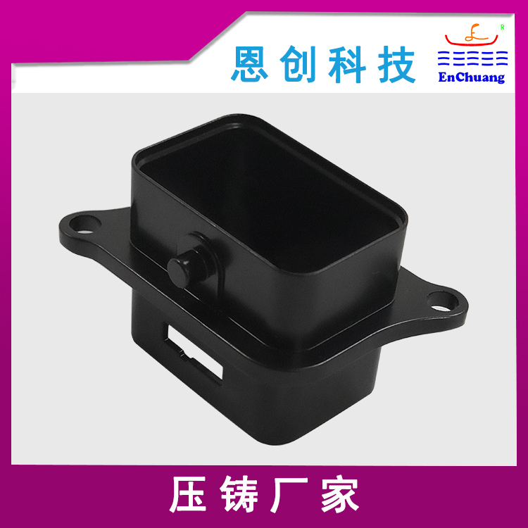 壓鑄廠（chǎng）家精密定製電泳法蘭（lán）連接器外（wài）殼