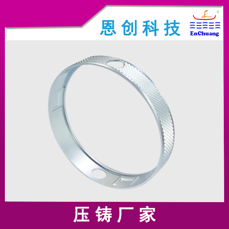 鋅合金壓（yā）鑄燈罩（zhào）鍍珍珠鉻五金燈具配件