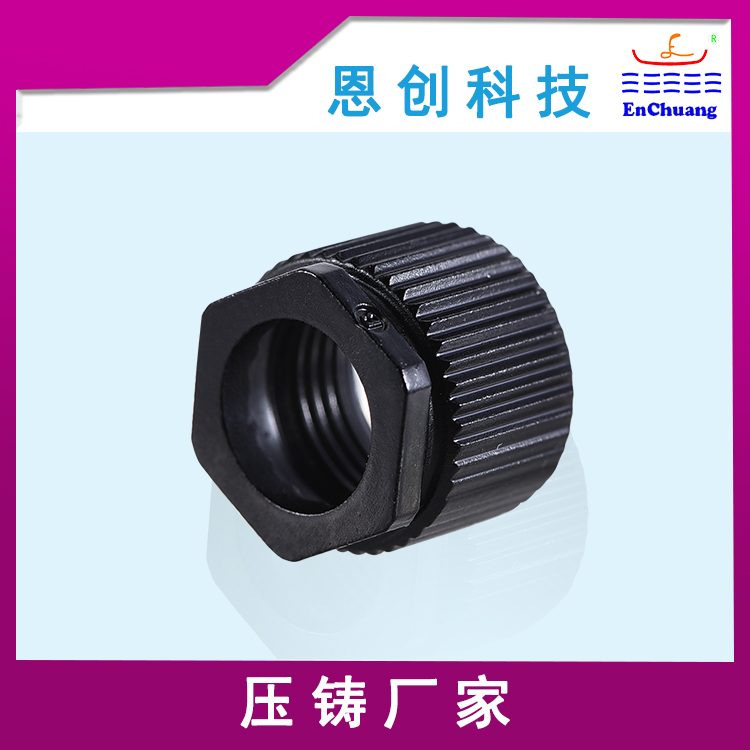  如（rú）何（hé）選擇鋁（lǚ）合金壓鑄定製廠家可以避免踩雷？