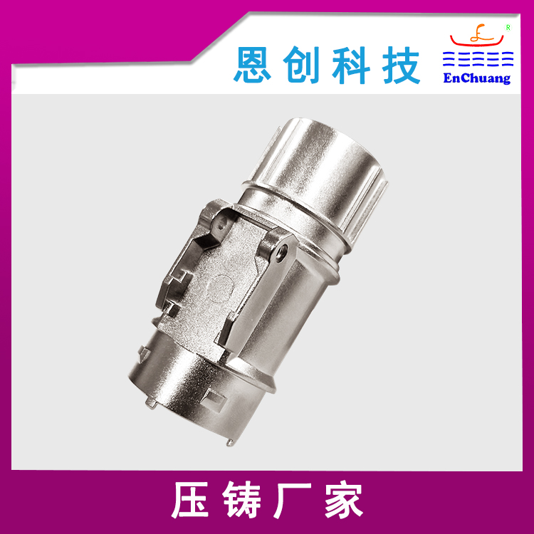 鋅合金壓鑄揭秘：壓射（shè）速度的高低所帶來的影響